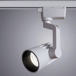Трековый светильник Arte Lamp Wales  - 3